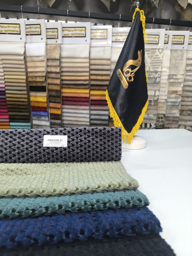 آمازون کد 21