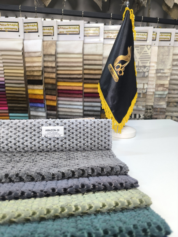 آمازون کد 39