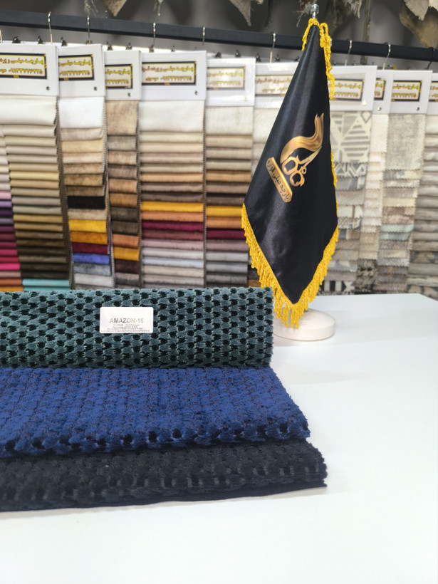 آمازون کد 18