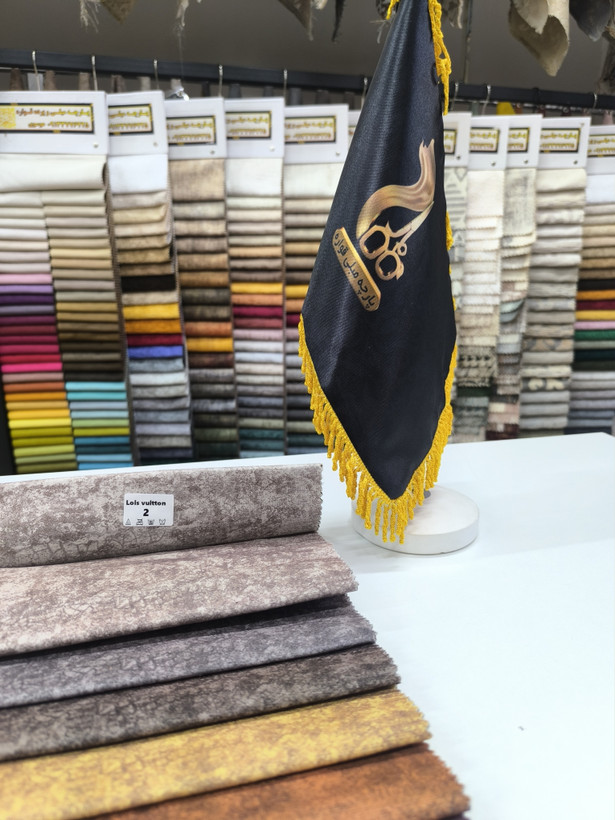 لویی ویتون کد 2