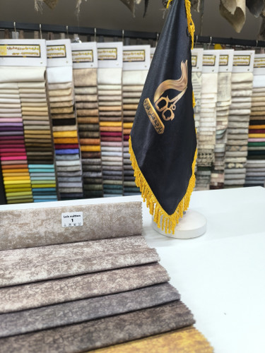 لویی و یتون کد 1