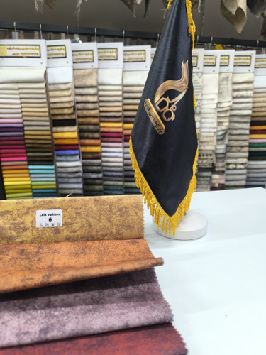 لویی و یتون کد 6