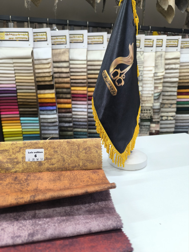 لویی ویتون کد 8