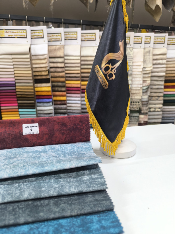 لویی ویتون کد 9