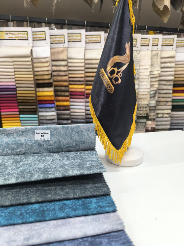 لویی ویتون کد 10