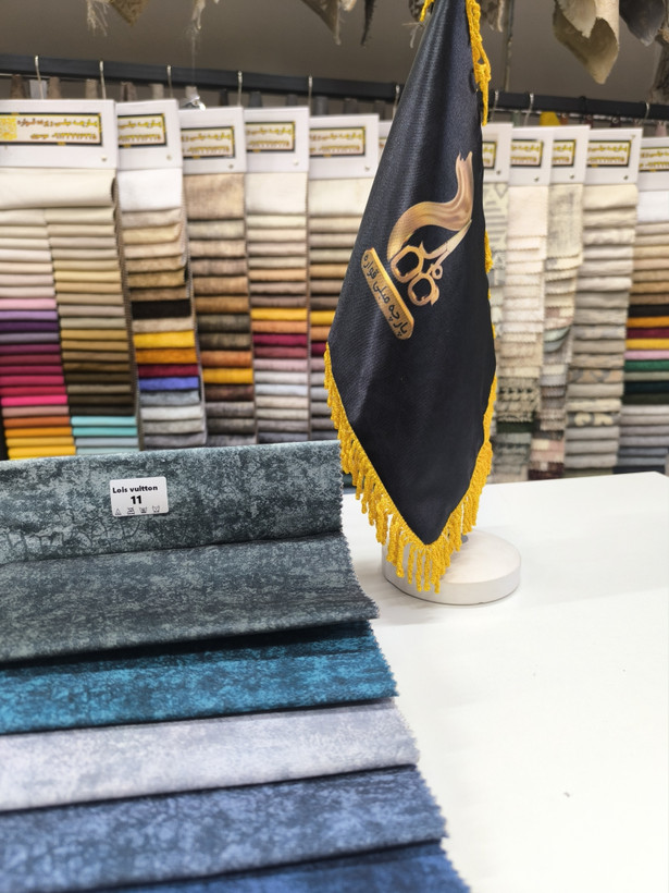 لویی ویتون کد 11