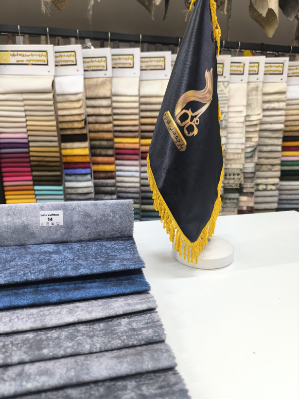 لویی ویتون کد 14