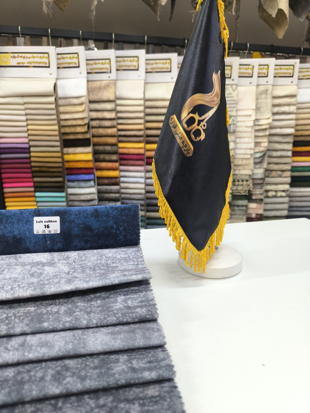 لویی ویتون کد 16