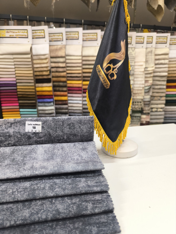 لویی ویتون کد