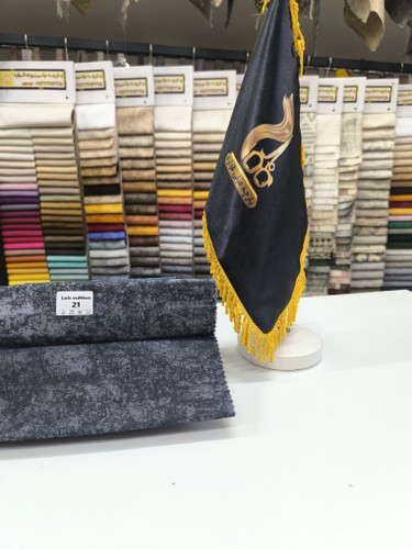 لویی ویتون کد 21