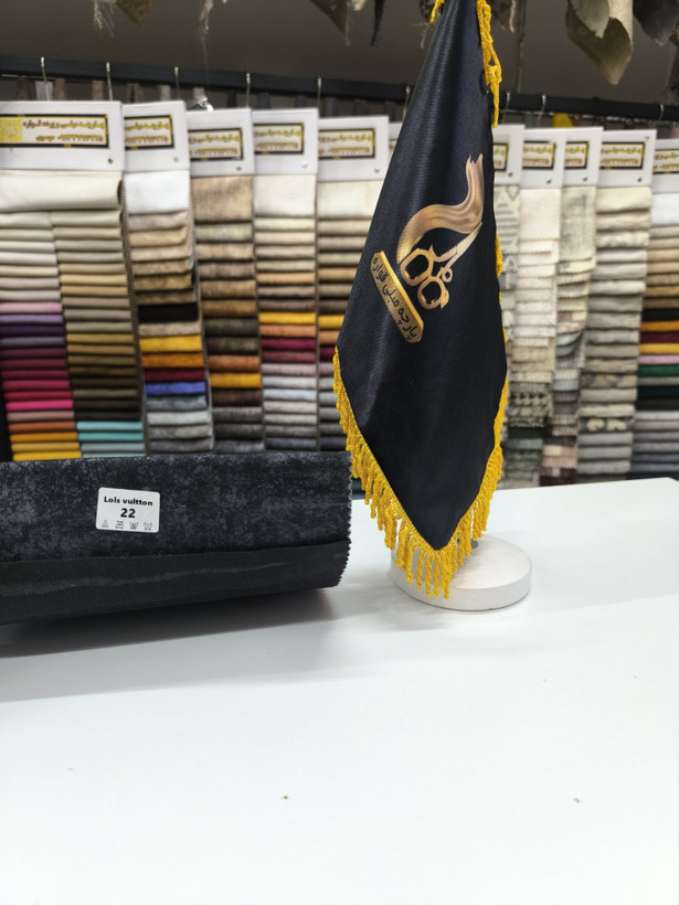 لویی ویتون کد 22