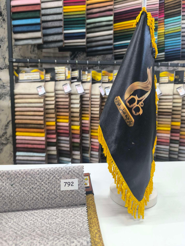 پارچه مبلی لینا کد 792