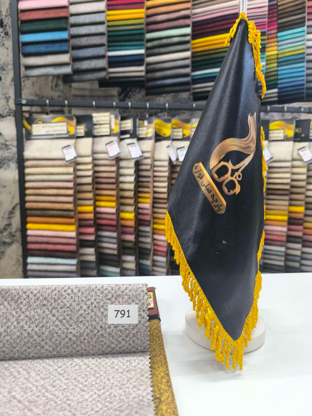 پارچه مبلی لینا کد 791