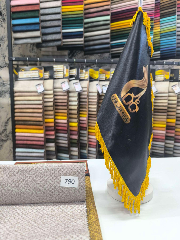 پارچه مبلی لینا کد 790