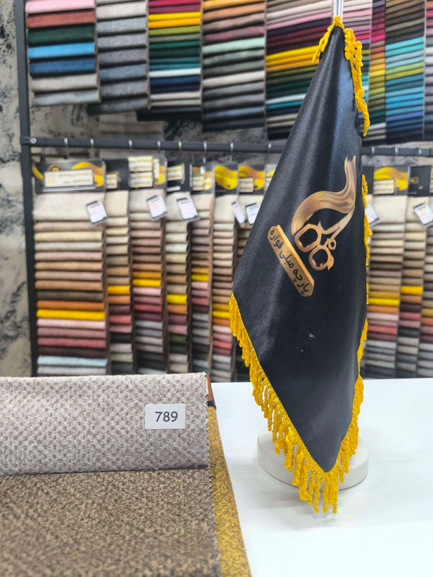 پارچه مبلی لینا کد 789