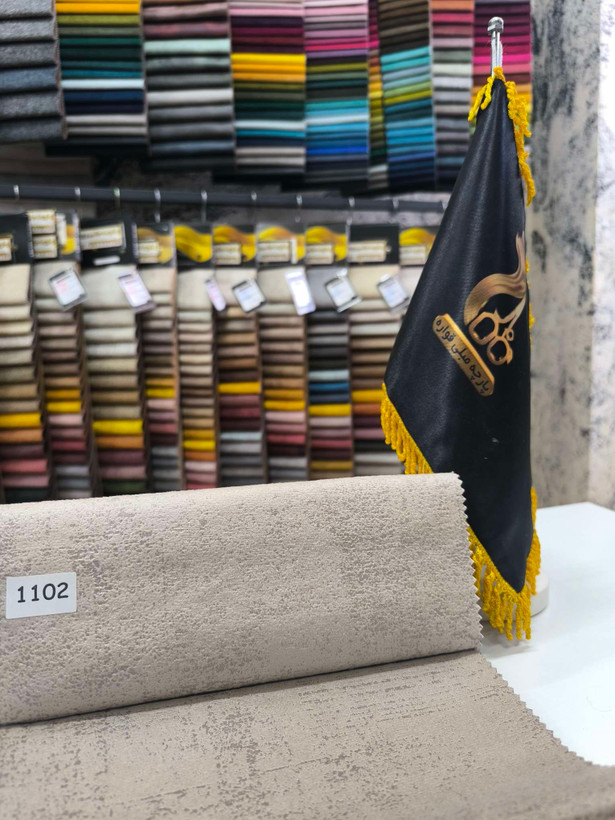 لوتوس کد 1102