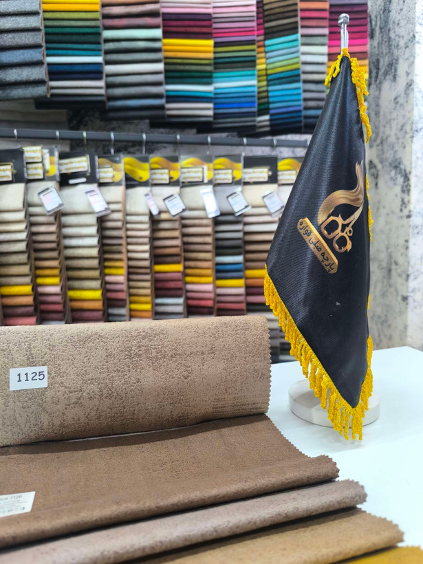 لوتوس کد 1125