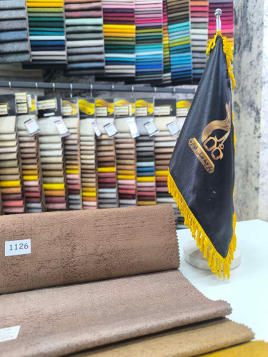 لوتوس کد 1126