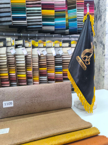 لوتوس کد 1105