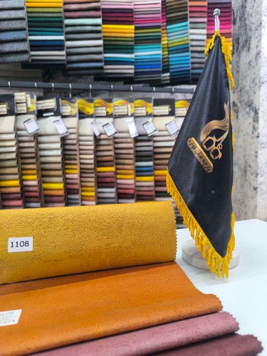 لوتوس کد 1108