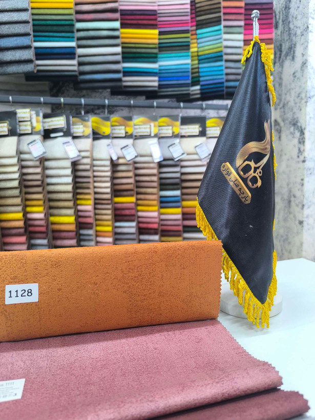 لوتوس کد 1128