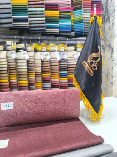 لوتوس کد 1111