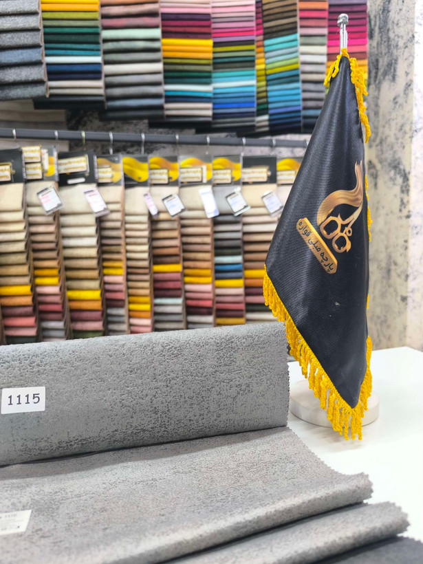 لوتوس کد 1115