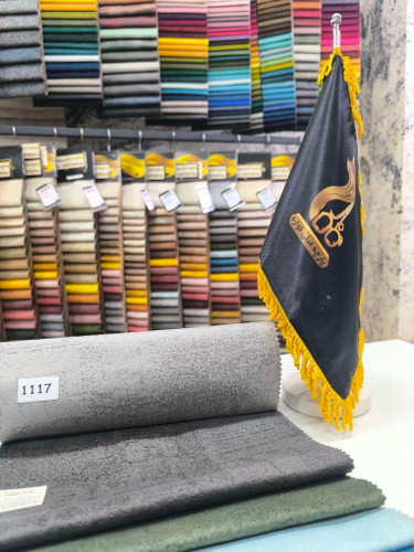 لوتوس کد 1117