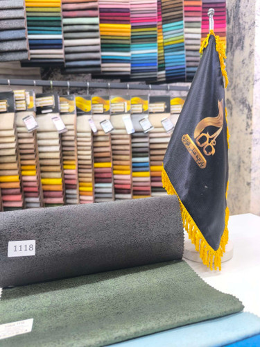 لوتوس کد 1118