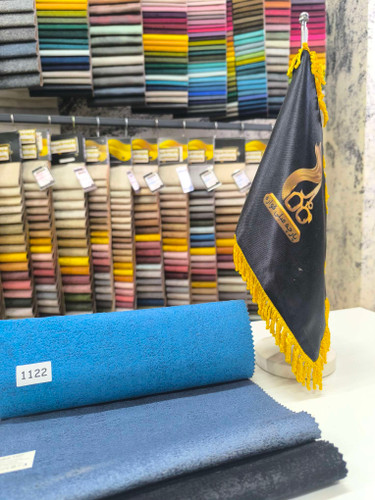 لوتوس کد 1122