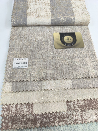 پتینه کد 1010