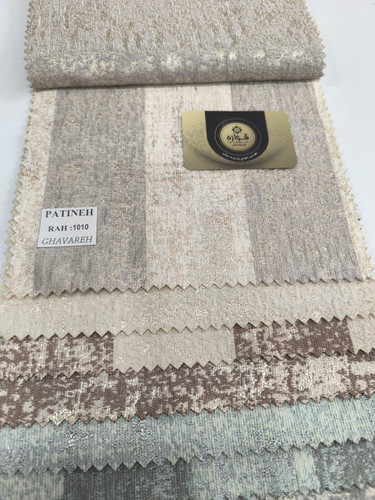 پتینه راه 1010