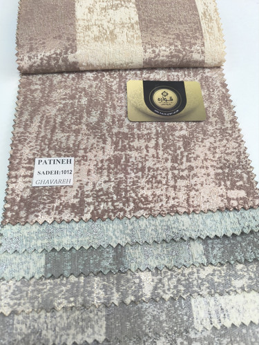 پتینه ساده کد 1012