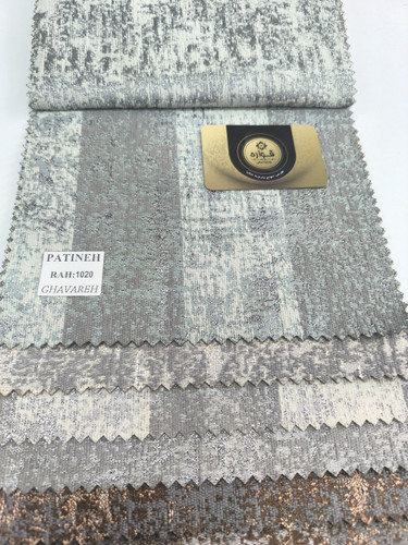 پتینه راه کد 1020