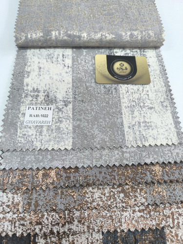 پتینه کد 1022