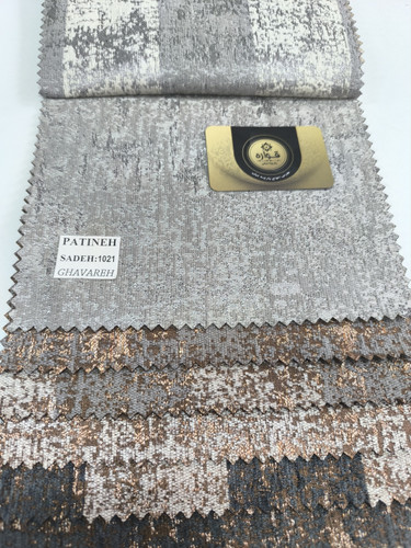 پتینه کد 1021