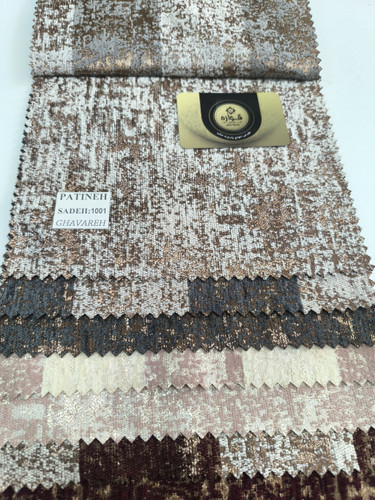 پتینه ساده کد 1001