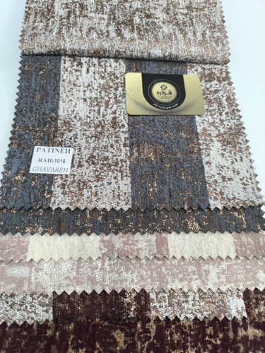 پتینه راه کد 1016