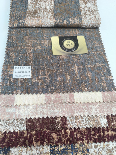 پتینه ساده کد 1016