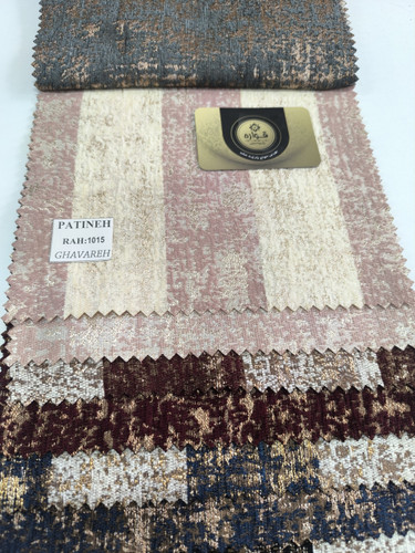 پتینه راه کد 1015