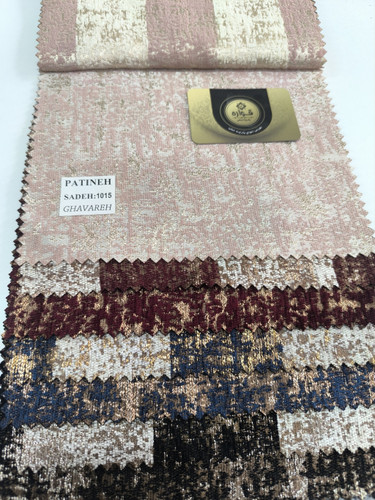 پتینه ساده کد 1015