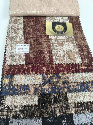 پتینه راه کد 1006