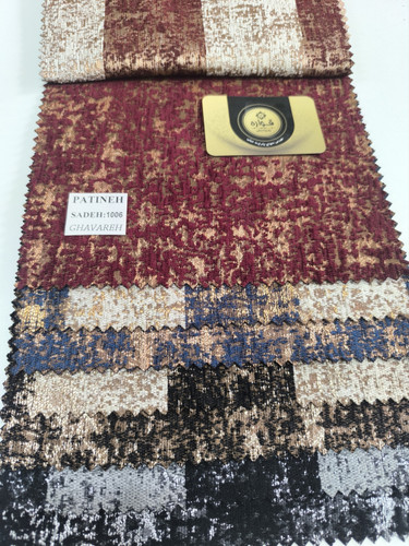 پتینه ساده کد 1006