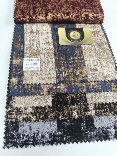 پتینه راه کد 1007