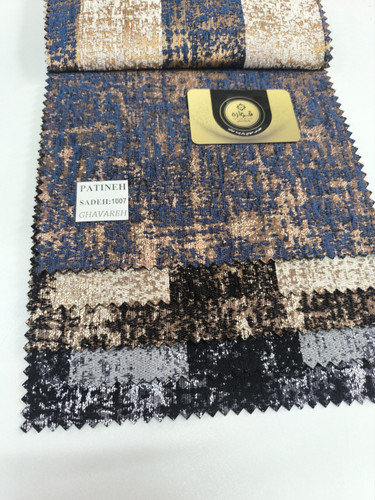 پتینه ساده کد 1007