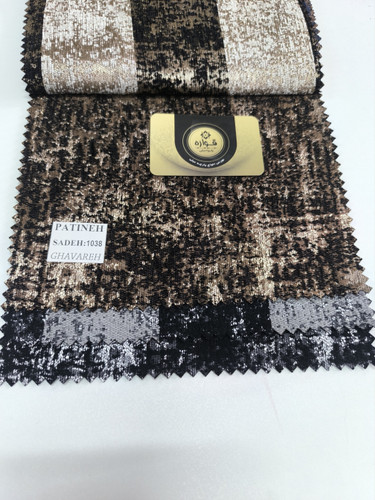 پتینه ساده کد 1038