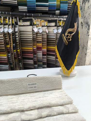 مادرید کد 800