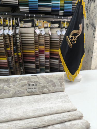 مادرید کد 803