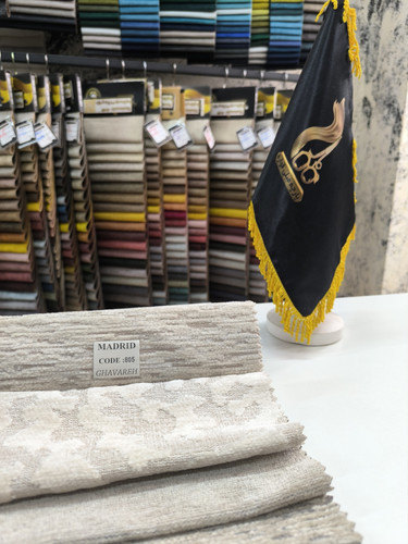 مادرید کد 805