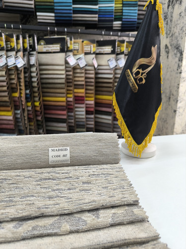 مادرید کد 807